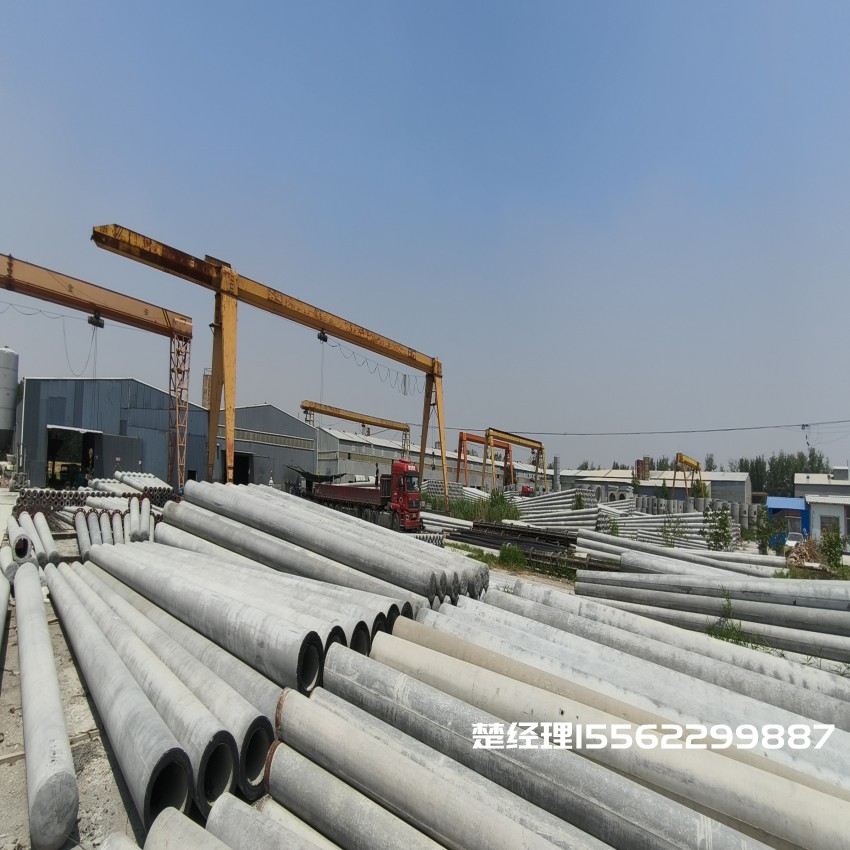 大安150*8米通信水泥电线杆